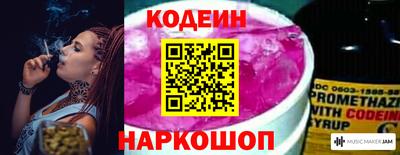а пвп мука Когалым