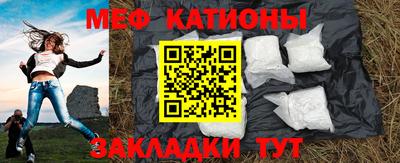 а пвп мука Когалым