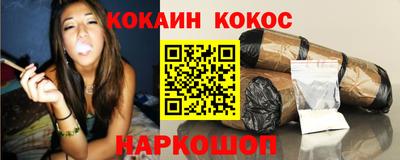 а пвп мука Когалым