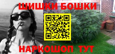 соль ск Коломна