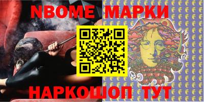 прущая мука Кохма