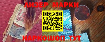 дживик Красноармейск