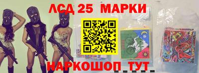 соль ск Коломна