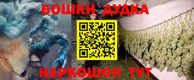 амфетамин Ковров