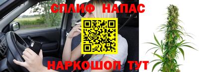 амфетамин Ковров