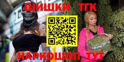 прущая мука Кохма