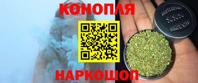 а пвп мука Когалым