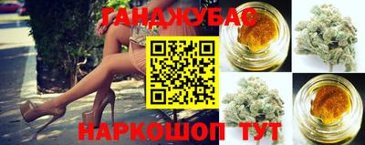 амфетамин Ковров
