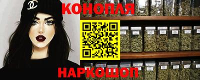 амфетамин Ковров