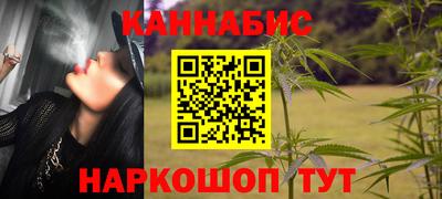 амфетамин Ковров