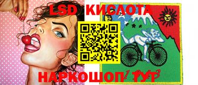 соль ск Коломна