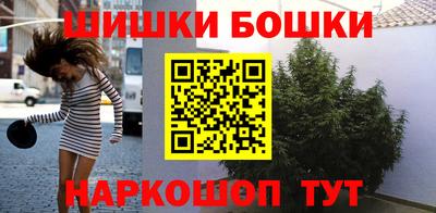 амфетамин Ковров