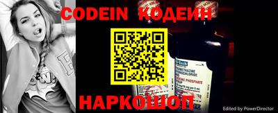 а пвп мука Когалым