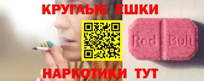 прущая мука Кохма