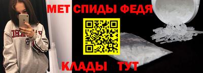 а пвп мука Когалым
