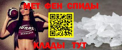 прущая мука Кохма