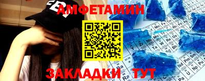 а пвп мука Когалым