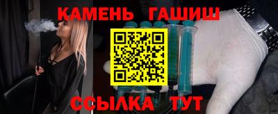 амфетамин Ковров