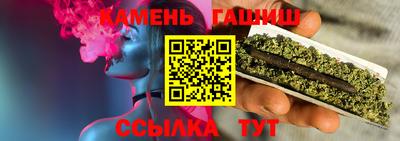а пвп мука Котовск