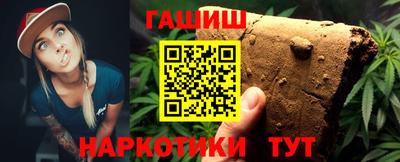 дживик Красноармейск