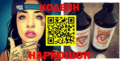 прущая мука Кохма